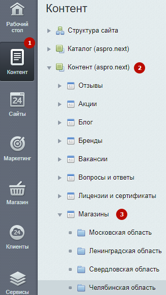 7b69dab3-7b5e-11f1-8fe4-fa163e2ff576