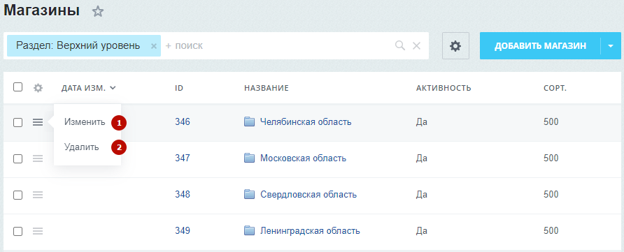 e938c90a-7b5f-11f1-8fe4-fa163e2ff576