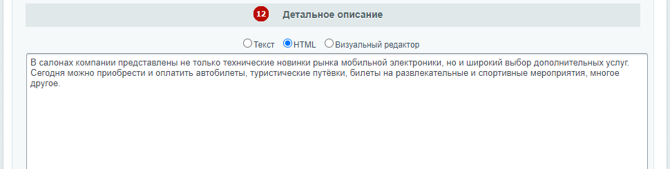 f32f9bc2-7b64-11f1-8fe4-fa163e2ff576
