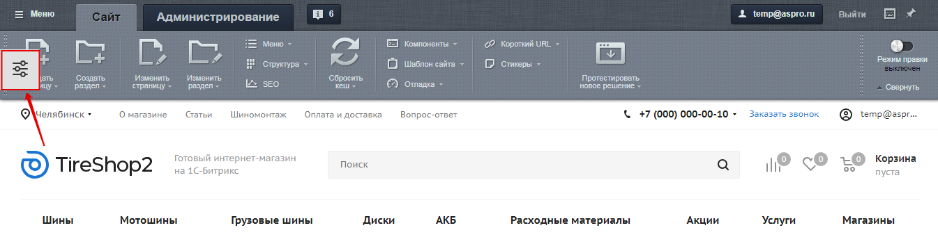 94501283-7b5f-11f1-8fe4-fa163e2ff576