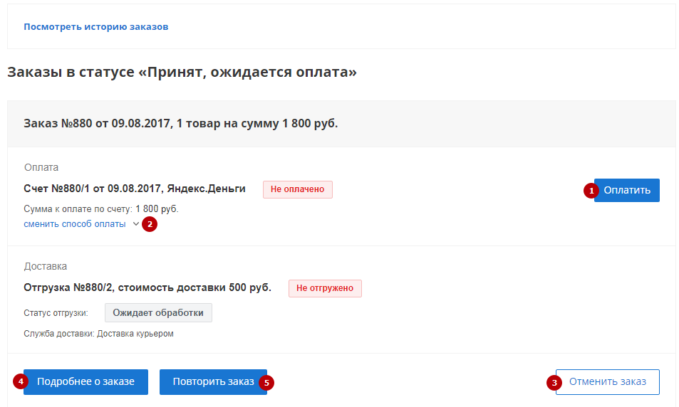 411aaa97-7b61-11f1-8fe4-fa163e2ff576