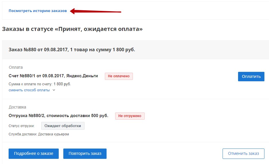 7cf95f1e-7b60-11f1-8fe4-fa163e2ff576