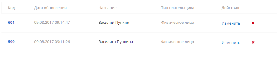f4ef4a13-7b63-11f1-8fe4-fa163e2ff576