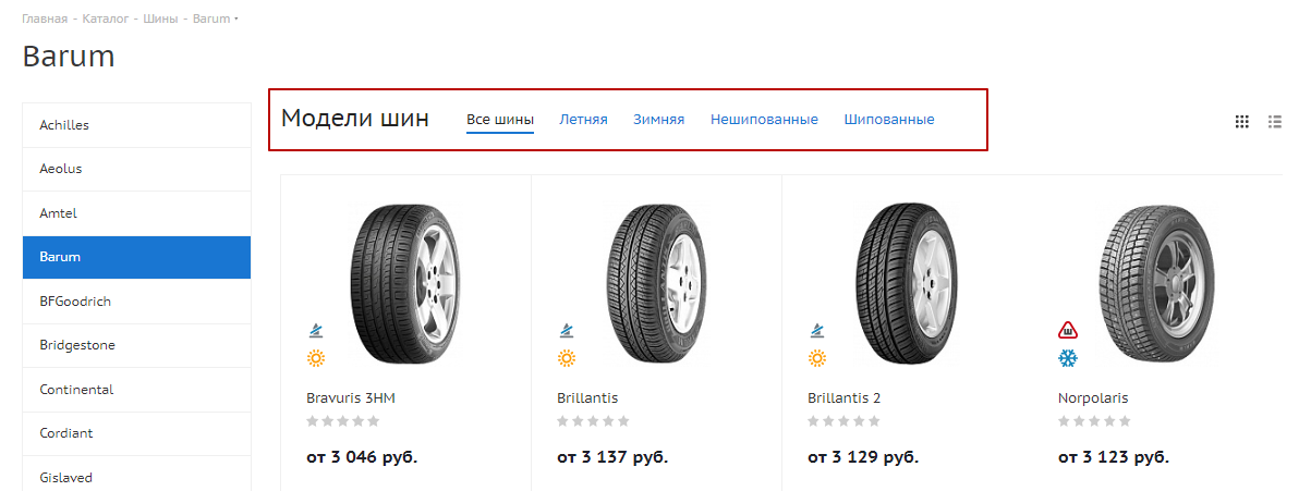 ed3dd769-7b61-11f1-8fe4-fa163e2ff576