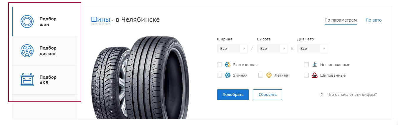 db550bd2-7b61-11f1-8fe4-fa163e2ff576