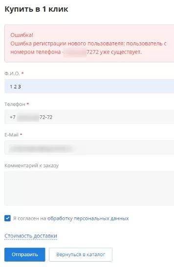 fc7bdb1b-81a2-11f1-9050-fa163e2ff576