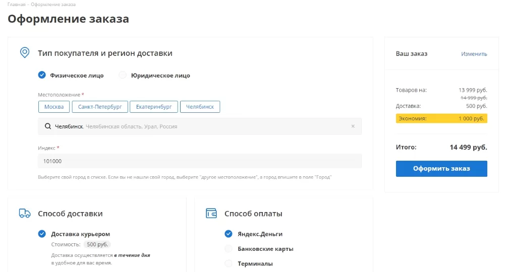 ffa2c4cb-81a2-11f1-9050-fa163e2ff576