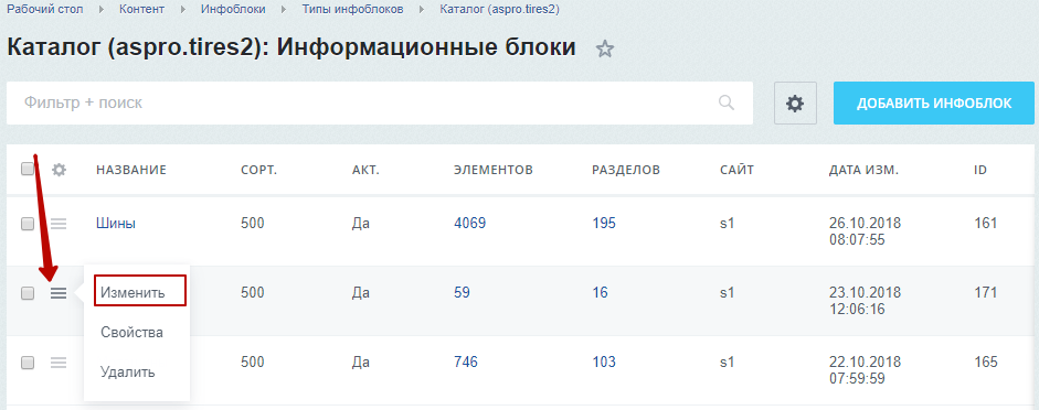 9b330383-7b5f-11f1-8fe4-fa163e2ff576