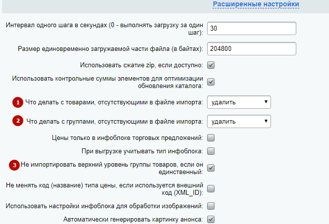 fc718940-7b62-11f1-8fe4-fa163e2ff576