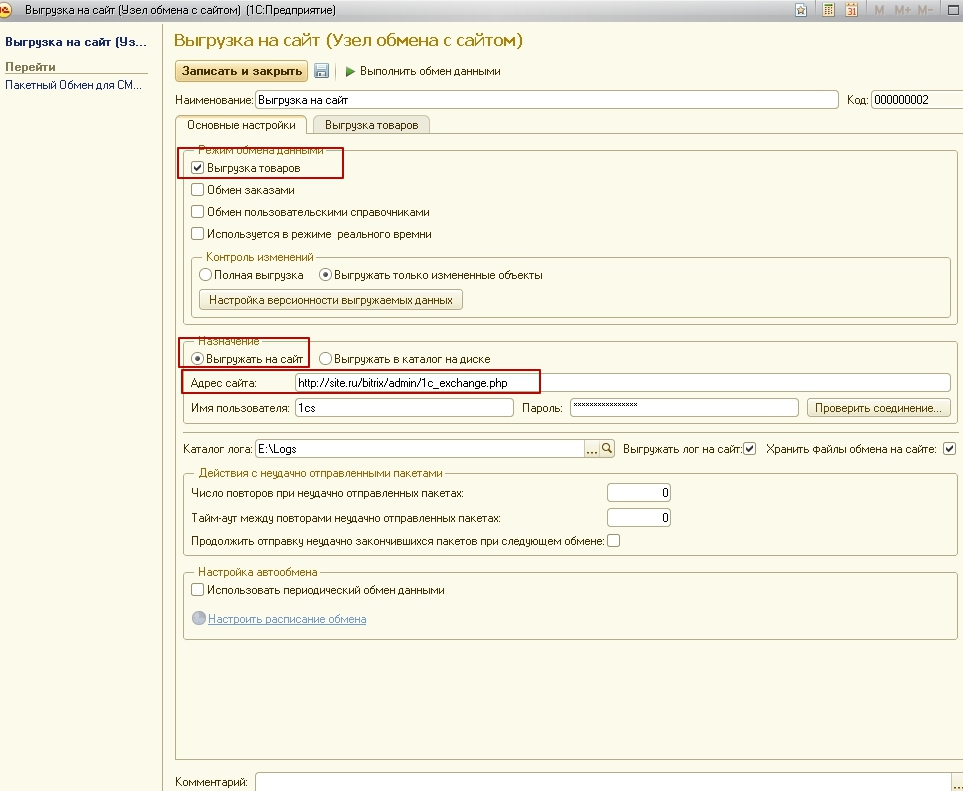 daa39313-7b63-11f1-8fe4-fa163e2ff576