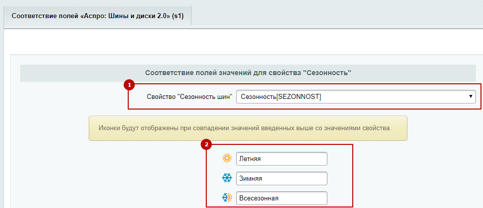 606b652b-7b62-11f1-8fe4-fa163e2ff576