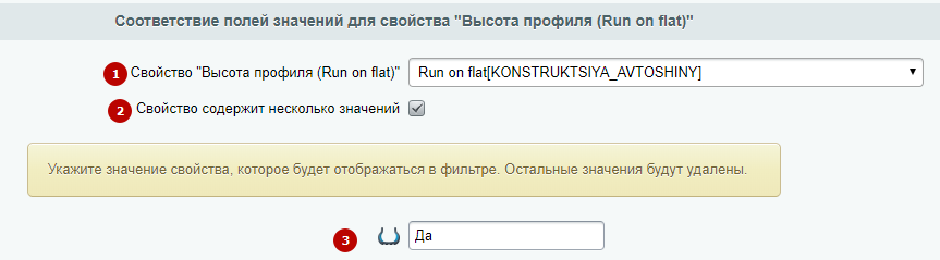 d3b1a119-7b61-11f1-8fe4-fa163e2ff576