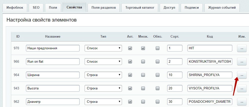 1375b31e-7b5f-11f1-8fe4-fa163e2ff576