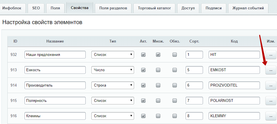 19acb528-7b63-11f1-8fe4-fa163e2ff576