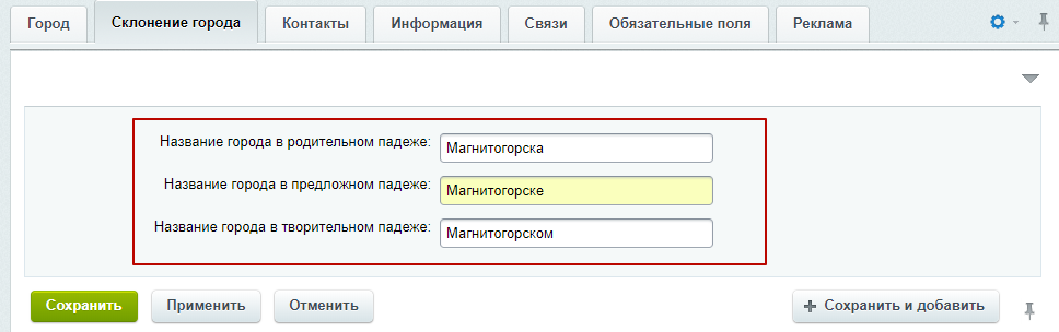 2ea0a676-7b62-11f1-8fe4-fa163e2ff576