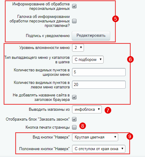 d3ffbf10-7b5f-11f1-8fe4-fa163e2ff576