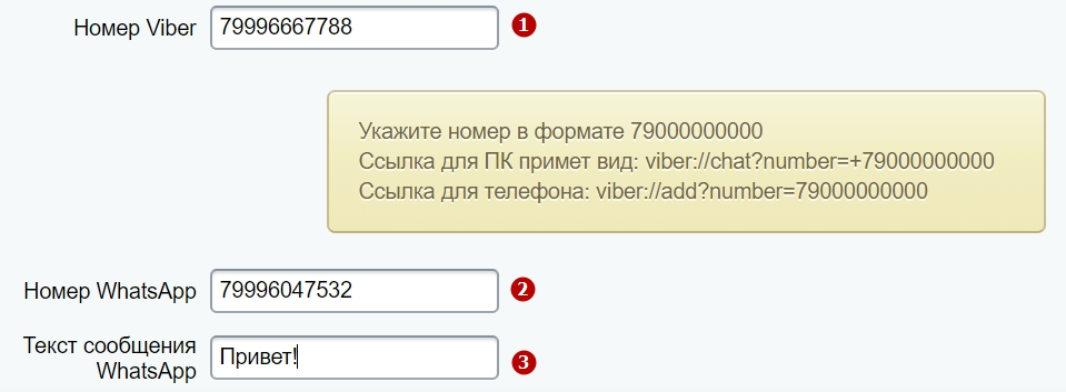 51507c23-7b5d-11f1-8fe4-fa163e2ff576