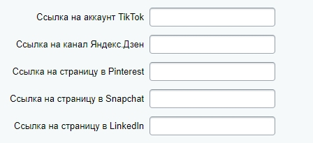 533cb248-7b60-11f1-8fe4-fa163e2ff576
