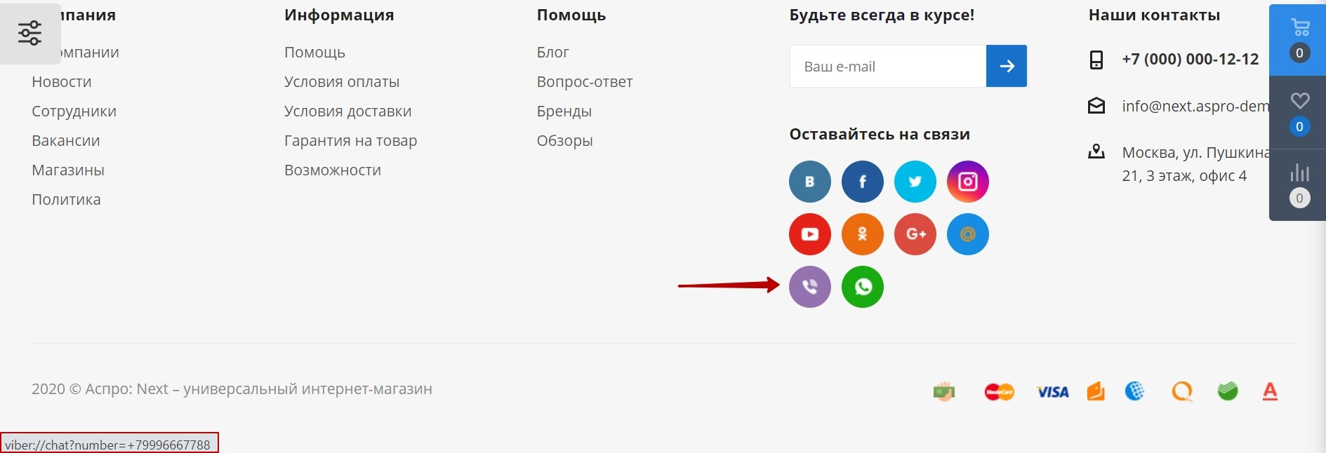 5e89682e-7b5b-11f1-8fe4-fa163e2ff576