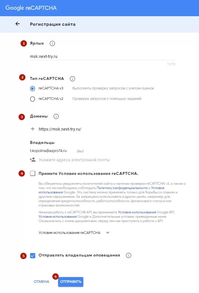 ea1e24db-81a2-11f1-9050-fa163e2ff576