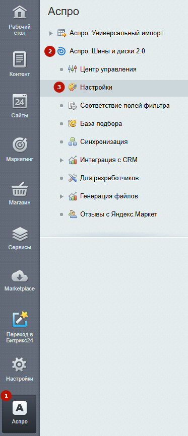 1ddcb2bf-7b62-11f1-8fe4-fa163e2ff576
