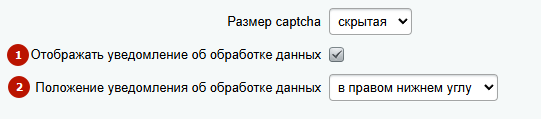 27b1a269-7b5d-11f1-8fe4-fa163e2ff576