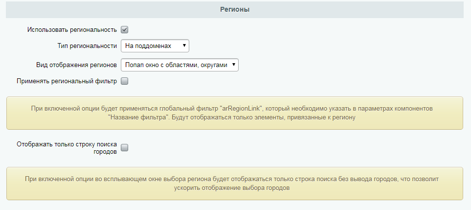 401bff3d-7b62-11f1-8fe4-fa163e2ff576