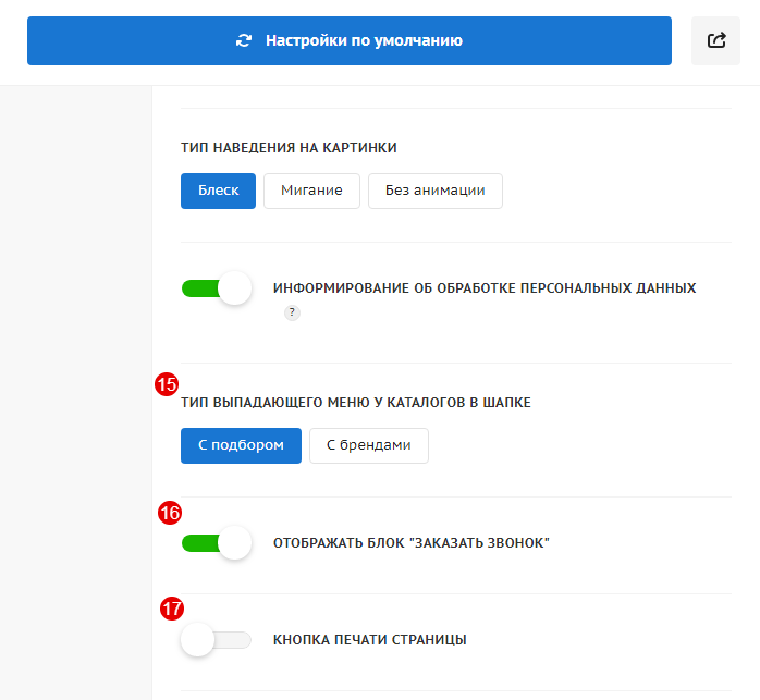 b21fa1ea-7b5f-11f1-8fe4-fa163e2ff576