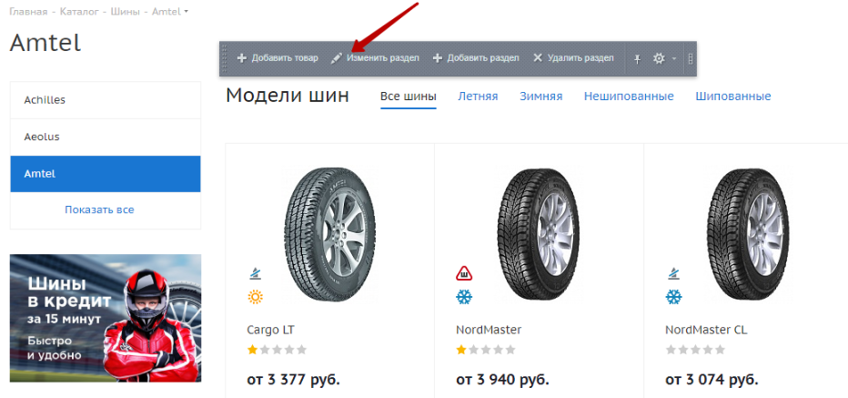 d5907d7e-7b64-11f1-8fe4-fa163e2ff576