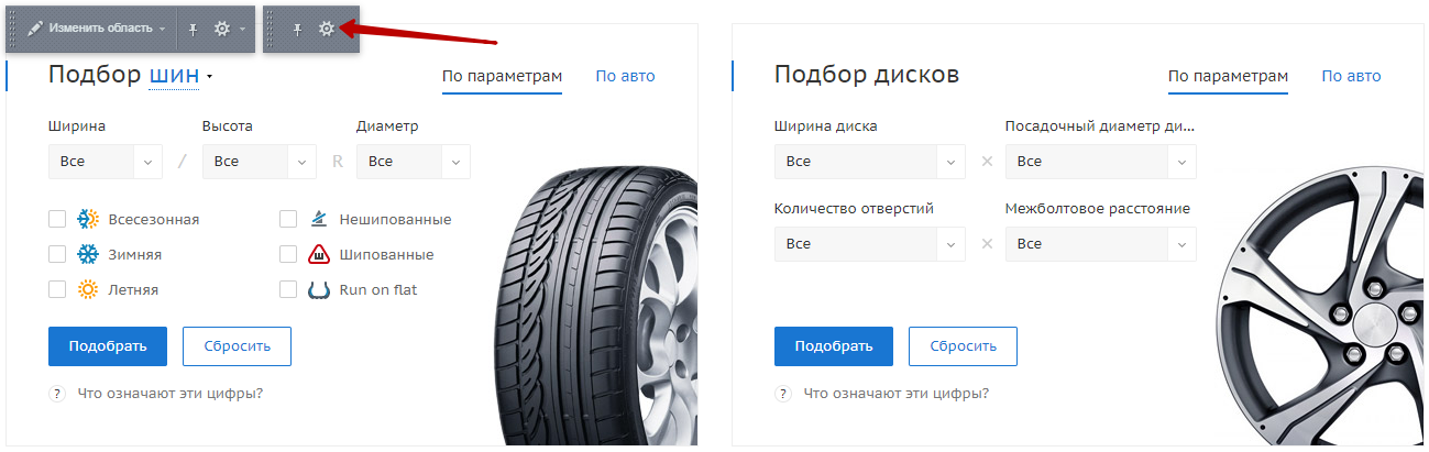 01ceca1a-7b60-11f1-8fe4-fa163e2ff576