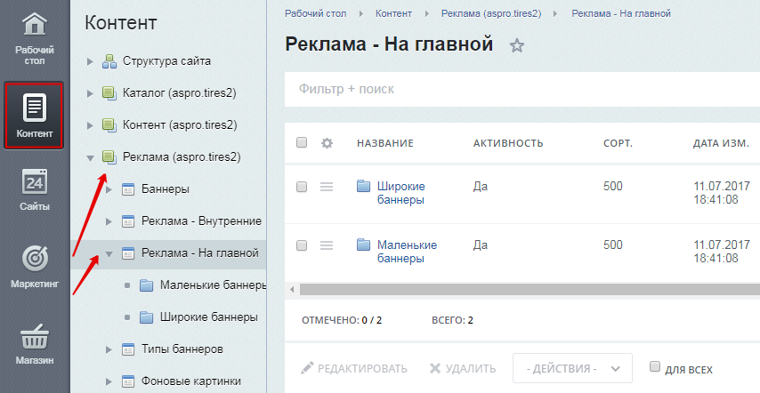 c0061d89-7b64-11f1-8fe4-fa163e2ff576