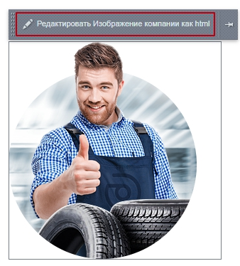 f91622d3-7b61-11f1-8fe4-fa163e2ff576