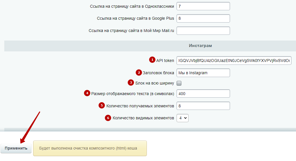 ebcea69d-7b5b-11f1-8fe4-fa163e2ff576