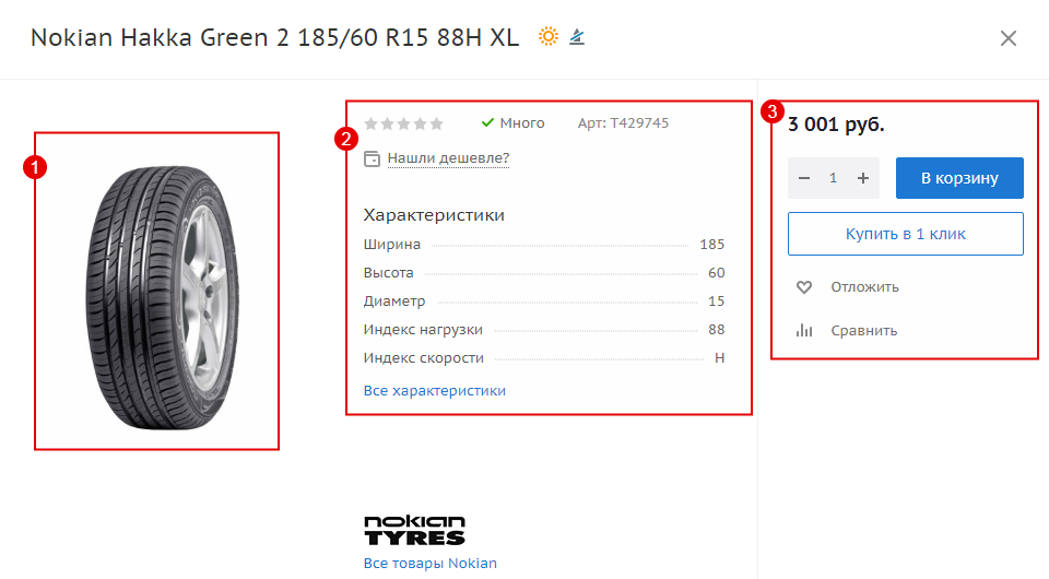 6a4323a9-7b5b-11f1-8fe4-fa163e2ff576