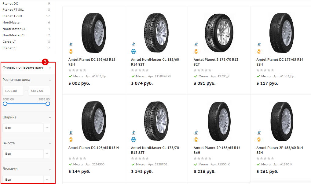 aa78f2cc-7b5e-11f1-8fe4-fa163e2ff576