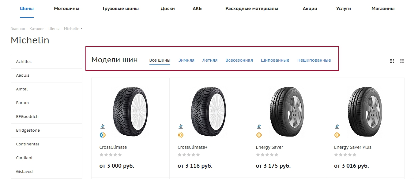 6b4a213c-7b5d-11f1-8fe4-fa163e2ff576