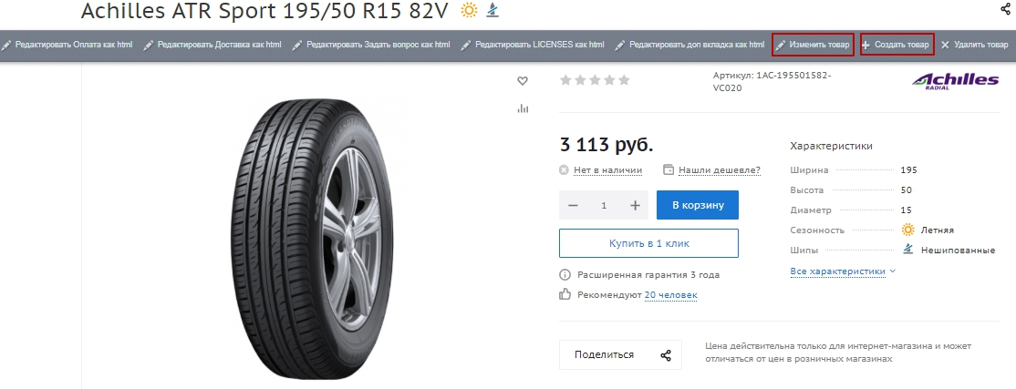 30f72f14-7b5e-11f1-8fe4-fa163e2ff576
