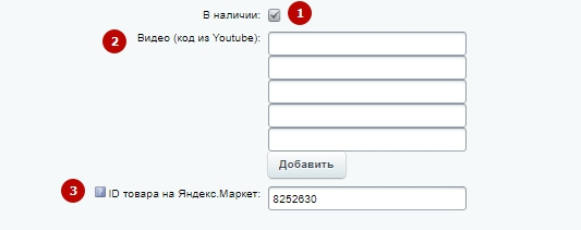 add1d793-7b5b-11f1-8fe4-fa163e2ff576