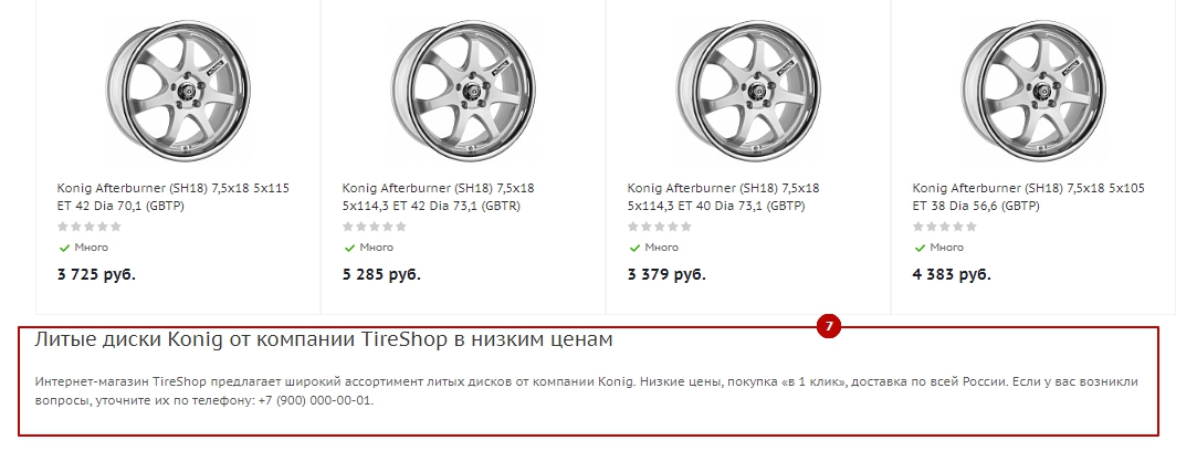 ea196e09-7b64-11f1-8fe4-fa163e2ff576