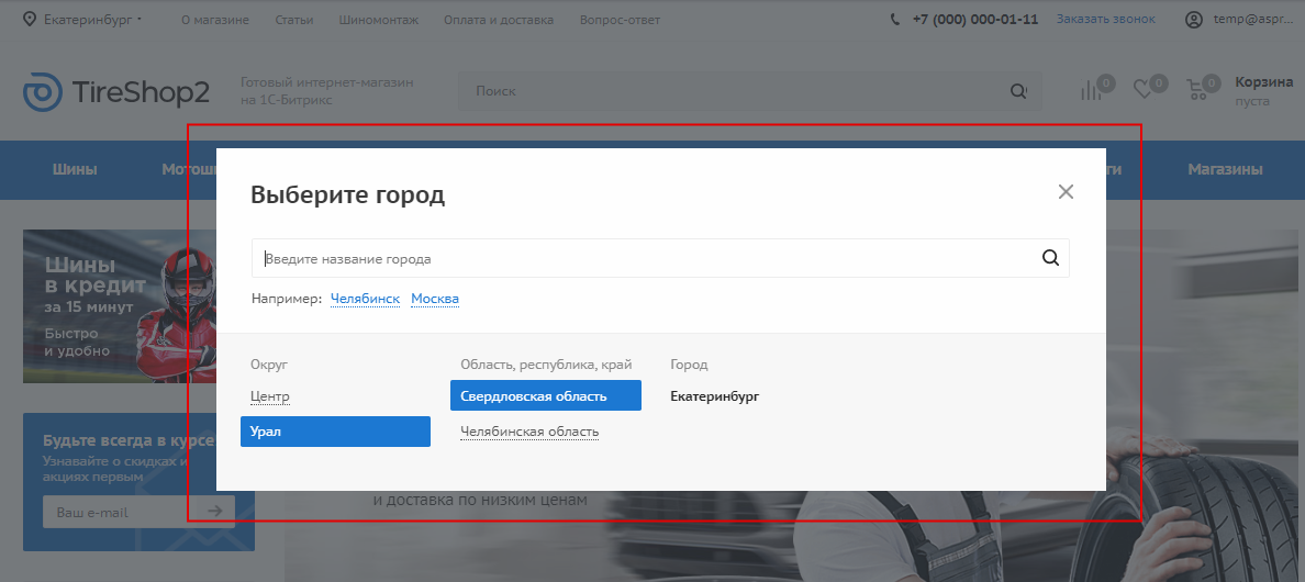 04cb4615-7b61-11f1-8fe4-fa163e2ff576