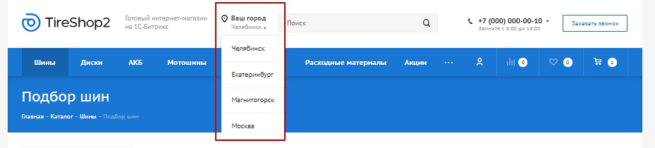 542a93bb-7b5b-11f1-8fe4-fa163e2ff576