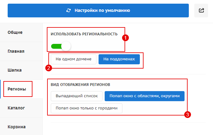 dd4c4588-7b5f-11f1-8fe4-fa163e2ff576
