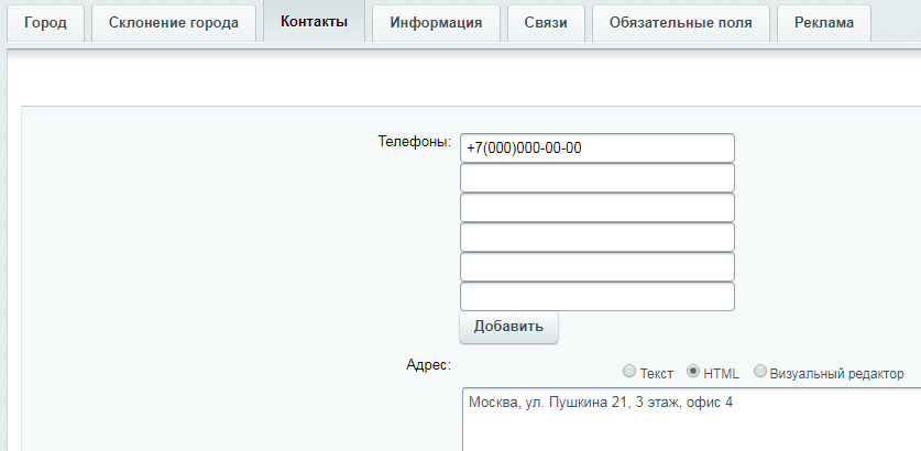 6e39ee6a-7b61-11f1-8fe4-fa163e2ff576