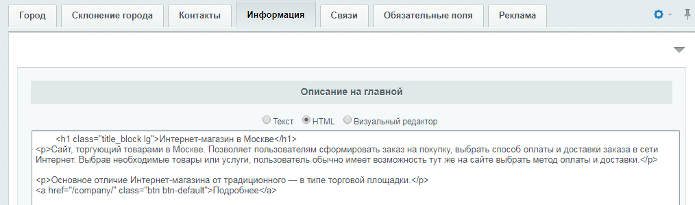 c09c4c04-7b5e-11f1-8fe4-fa163e2ff576