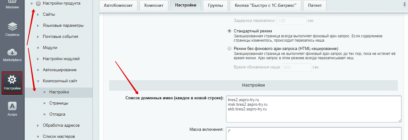 098b01e2-7b61-11f1-8fe4-fa163e2ff576