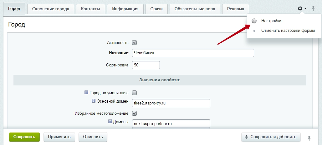 31dc05fa-7b5f-11f1-8fe4-fa163e2ff576