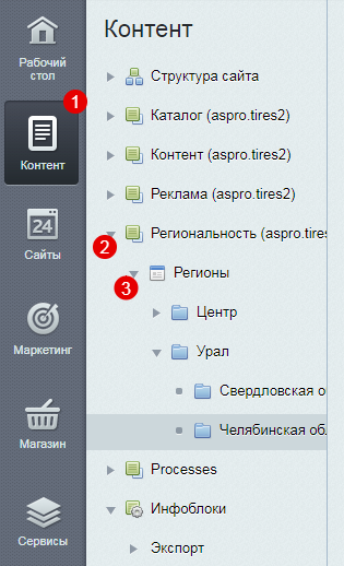 cbc978c5-7b63-11f1-8fe4-fa163e2ff576