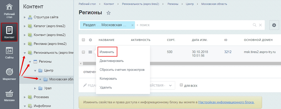 468be5e8-7b5e-11f1-8fe4-fa163e2ff576