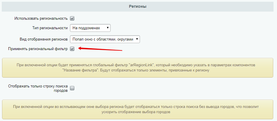 e7c3d10e-7b64-11f1-8fe4-fa163e2ff576