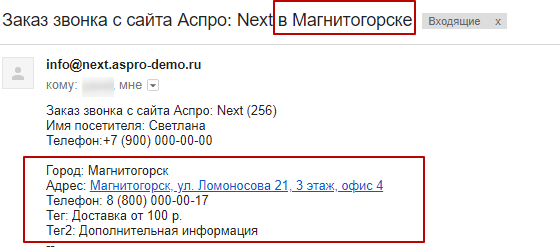 6226c457-7b5e-11f1-8fe4-fa163e2ff576
